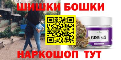 метамфетамин Азнакаево