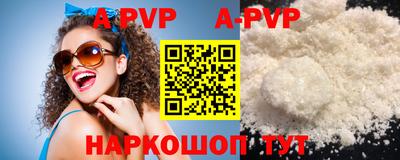 MDMA Кандалакша