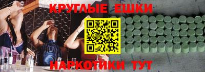 MDMA Кандалакша