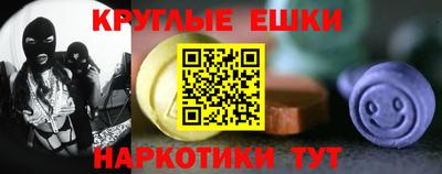 MDMA Кандалакша