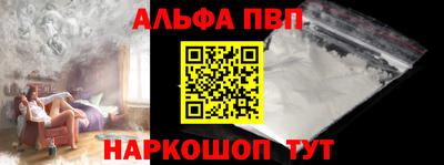 твердый Канаш