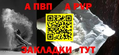 MDMA Кандалакша