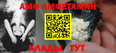 твердый Канаш