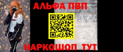 твердый Канаш