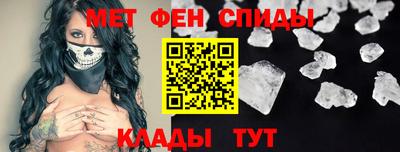 твердый Канаш