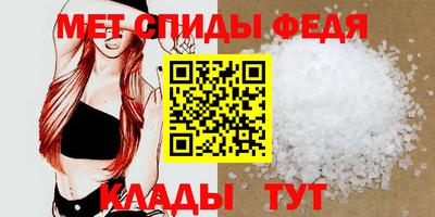 хмурый Камышлов