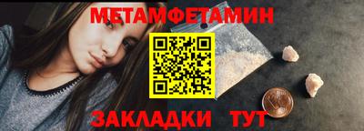 хмурый Камышлов