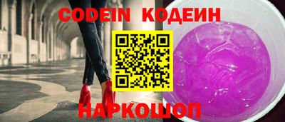 MDMA Кандалакша