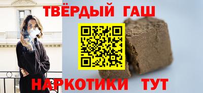 MDMA Кандалакша
