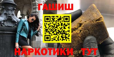 MDMA Кандалакша