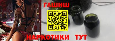твердый Канаш