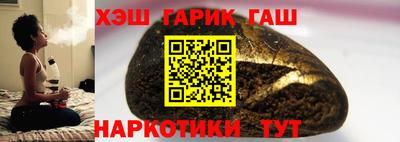 твердый Канаш