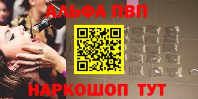 ешки Апрелевка