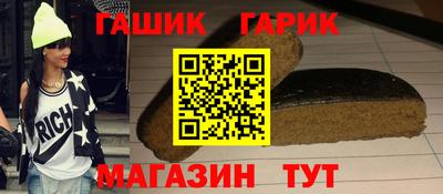 MDMA Кандалакша