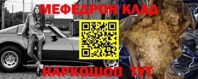 твердый Канаш