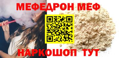 хмурый Камышлов