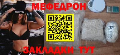 твердый Канаш