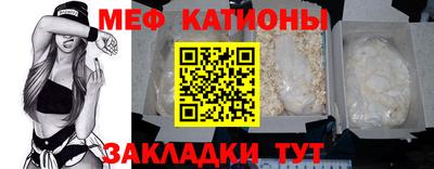 твердый Канаш