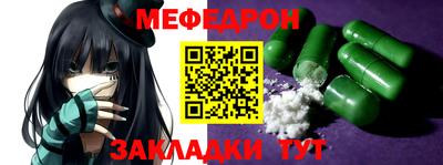 хмурый Камышлов