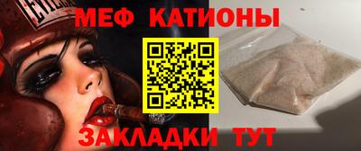 твердый Канаш