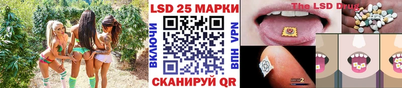 Марки N-bome 1,8мг  купить  сайты  Омск 